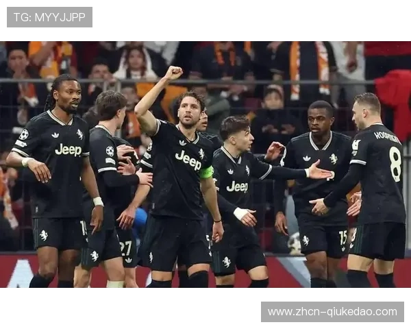 尤文图斯2-5惨遭加拉塔萨雷逆转,意甲豪门欧冠附加赛连续受挫