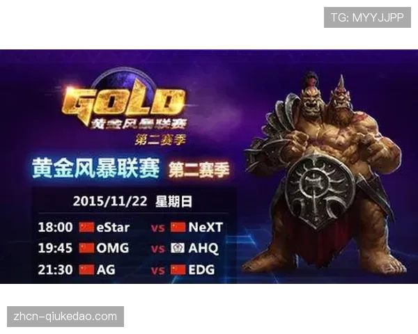 前瞻：冲刺阶段开启，西部第8至第10席位争夺白热化