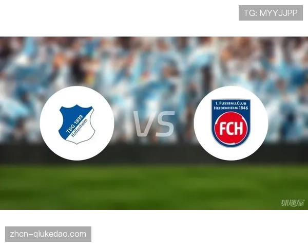 即时战报:比赛第78分钟,霍芬海姆获得点球,VAR介入复核 即时战报:比赛第78分钟,霍芬海姆获得点球,VAR介入复核