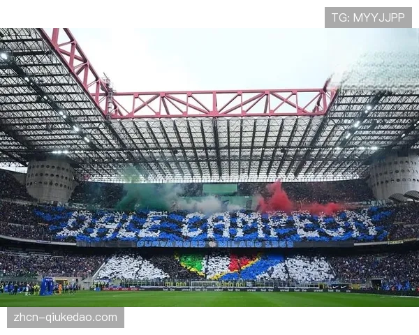 国米夺冠庆典安排公布，末轮主场赛后将在米兰大教堂广场庆祝